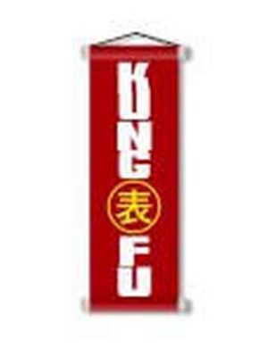 BANNERS LONA FRONT LIGHT - 440g - 4X0 - 1UNI - 200 x 600MM